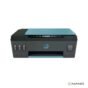 HP-Smart-Tank-513-AiO-Printer-(9JF88A)-Nano-Computers-1