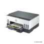 HP Smart Tank 720 All-in-One (6UU46A) - Image 2