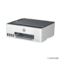 HP Smart Tank 580 (1F3Y2A) - Image 2