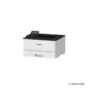 Canon I-SENSYS LBP246dw (5952C006AA) - Image 3