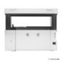 Epson M2170 (C11CH43404) - Image 2