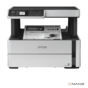 Epson M2170 (C11CH43404)