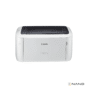 Canon LaserJet LBP 6030 White (LBP6030): ev və ofislər üçün yığcam və etibarlı lazer printer