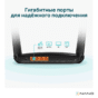 TP-Link Archer MR600 (AC1200) - Image 4