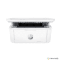 Həm ev, həm də ofis üçün çoxfunksiyalı HP LaserJet M141w printer