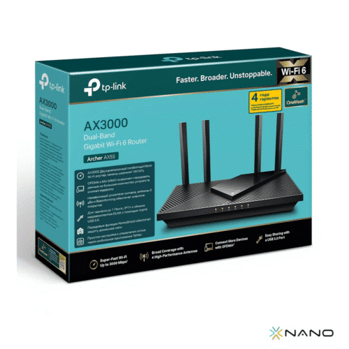 TP-Link - ARCHER AX55 (AX3000 Gigabit Wi-Fi 6 Router ) - Image 4